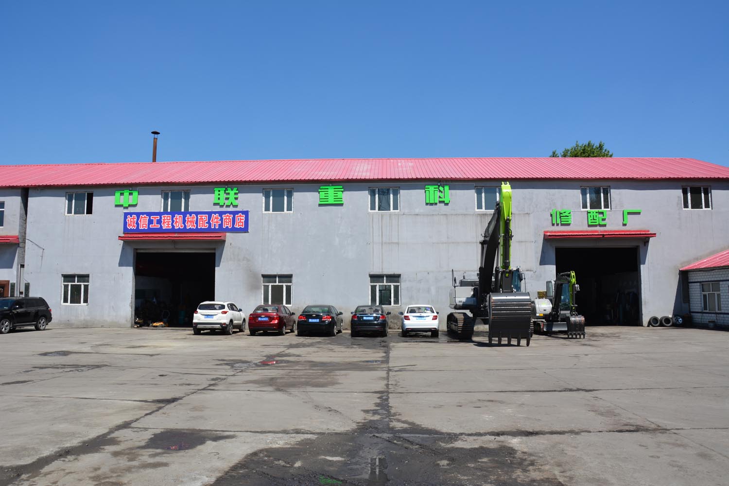 廠(chǎng)區大院